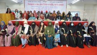 রাজশাহী মহিলা কলেজে বিনামূল্যে রক্তের গ্রুপ নির্ণয় ও দায়িত্ব অর্পন কর্মসূচি পালন