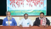 কলেজছাত্রকে অস্ত্র মামলায় ফাঁসানোর অভিযোগে বাবার সংবাদ সম্মেলন