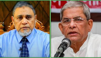 আজ সিইসির সঙ্গে বৈঠকে বসছেন মির্জা ফখরুল