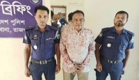 ছাত্রীকে উত্ত্যক্ত করার মামলায় প্রধান শিক্ষক জেলে