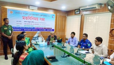গোদাগাড়ীতে উপজেলা প্রশাসনের সঙ্গে সংসদ সদস্য ও নেসকো চেয়ারম্যানের মতবিনিময়
