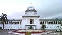 জিআই পণ্যের তালিকা প্রস্তুত করতে হাইকোর্টের নির্দেশ