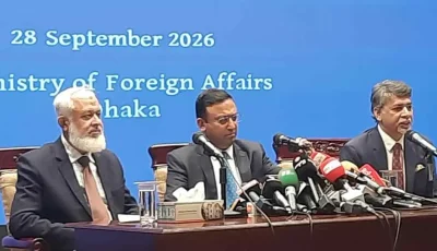 জাতিসংঘ অধিবেশনে বাংলাদেশের অংশগ্রহণ সার্থক হয়েছে
