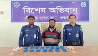 টেকনাফে ইয়াবাসহ মাদক কারবারি গ্রেফতার