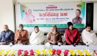 শিবগঞ্জে সাম্প্রদায়িক সম্প্রীতি বজায় রাখার আহ্বান
