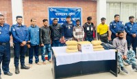গাঁজার চালান ভাগাভাগির সময় ৮ জন গ্রেপ্তার