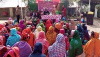 আলোর পাঠশালায় কোল ক্ষুদ্র জাতিসত্তার নারীদের নিয়ে উঠান বৈঠক