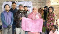 গোমস্তাপুরে আস্থা প্রকল্পের যুব ফরমের ত্রৈমাসিক সভা অনুষ্ঠিত