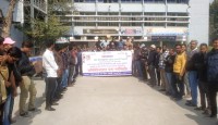 চাকুরী দেওয়ার প্রতিশ্রুতি বাস্তবায়ন না হলে কর্ম বিরতি