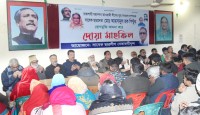 পিন্টুর রোগ মুক্তি কামনা করে দোয় মাহফিল