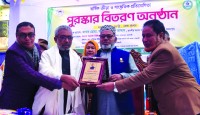 মোহনপুরে বার্ষিক ক্রীড়া ও সাংস্কৃতিক প্রতিযোগিতার পুরস্কার বিতরণ