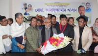 শিক্ষাঙ্গনের সুষ্ঠু পরিবেশ নিশ্চিত করার আহ্বান এমপি আসাদের