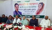 জাতীয় পার্টিতে প্রাণশক্তি ফিরিয়ে আনতে চাই