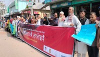 সুবর্ণচরে নারী ও শিশুর প্রতি সহিংসতার বিরুদ্ধে সমাবেশ