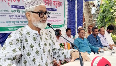 বাংলাদেশ গড়তে হলে শিক্ষার বিকল্প নেই