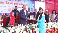 রাজশাহী সরকারি প্রমথনাথ বালিকা উচ্চ বিদ্যালয়ের বার্ষিক সাংস্কৃতিক প্রতিযোগিতা ও মেধা পুরস্কার বিতরণ
