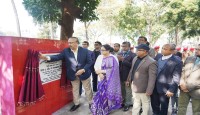 রাজশাহী মহিলা কলেজের একাডেমিক ভবনের ভিত্তি প্রস্তর স্থাপন
