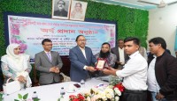 দলিল লেখক সমিতির সদস্যগণের সন্তানকে শিক্ষাবৃত্তি ও মৃত সদস্যের পরিবারকে অনুদান প্রদান