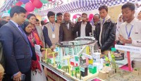 নিয়ামতপুরে দুই দিনব্যাপী বিজ্ঞান ও প্রযুক্তি মেলা শুরু
