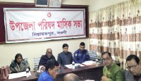 নিয়ামতপুরে উপজেলা পরিষদের মাসিক সভা অনুষ্ঠিত