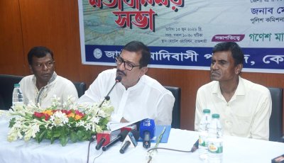 আদিবাসীদের এক ইঞ্চি মাটিও কেউ দখল করতে পারবে না: ভূমিমন্ত্রী