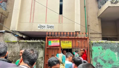 স্ত্রী-শাশুড়িকে খুন করে কলাবাগান থানায় হাজির হলেন যুবক