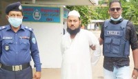 চট্টগ্রামে ৪ শিক্ষার্থীকে ধর্ষণ মামলায় কক্সবাজারের মাদরাসা শিক্ষকের মৃত্যুদণ্ড