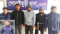 নিজ বাড়িতে যুবলীগ কর্মীকে গুলি করে হত্যা